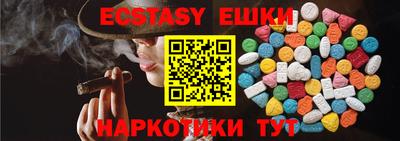 тгк Гусев