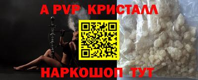 тгк Гусев