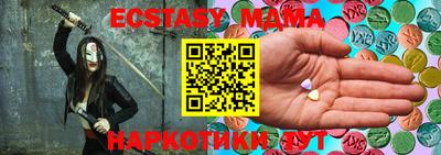кокс Гусиноозёрск