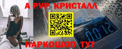 тгк Гусев