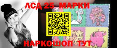 кокс Гусиноозёрск
