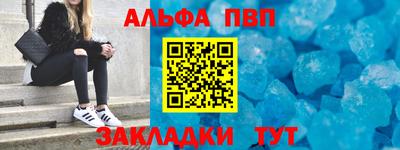 тгк Гусев