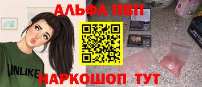 тгк Гусев