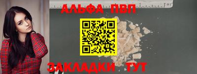 тгк Гусев