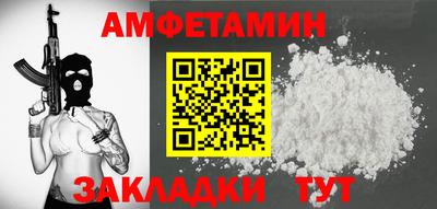тгк Гусев