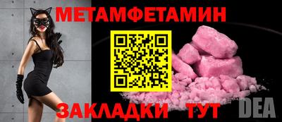 тгк Гусев