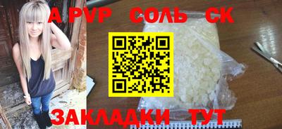 тгк Гусев