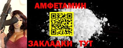 кокс Гусиноозёрск