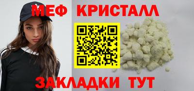 тгк Гусев