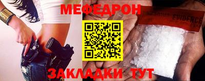 кокс Гусиноозёрск