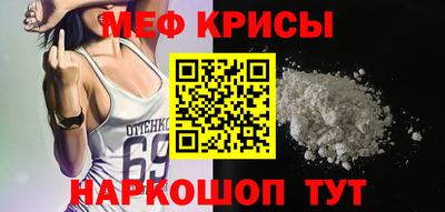 тгк Гусев