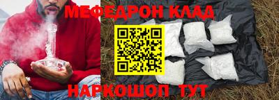 тгк Гусев