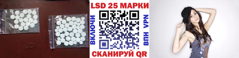 ЛСД экстази ecstasy  Дятьково 