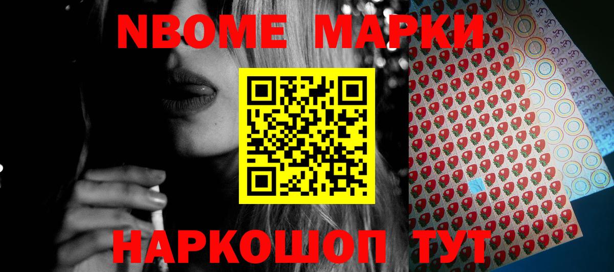 Дятьково  ЛСД экстази кислота  Вход с VPN 