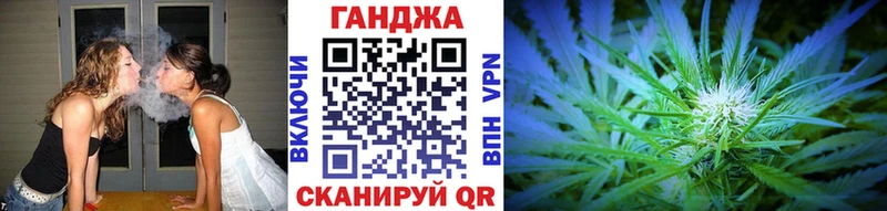 Марихуана VHQ Дятьково